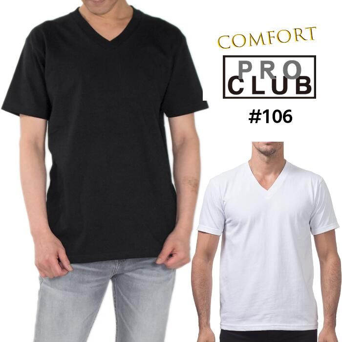 PROCLUB #106 Vネック 半袖Tシャツ コンフォート プロクラブ
