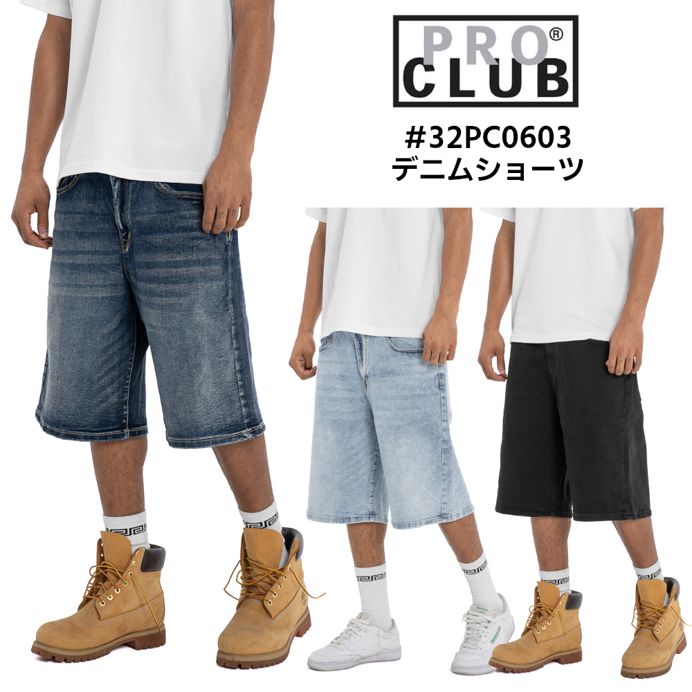 PROCLUB #32PC0603 デニムショーツ Heavyweight Relaxed Fit Denim Short プロクラブ